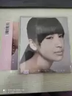 中岛美嘉 新人首单立减十元 21年8月 淘宝海外