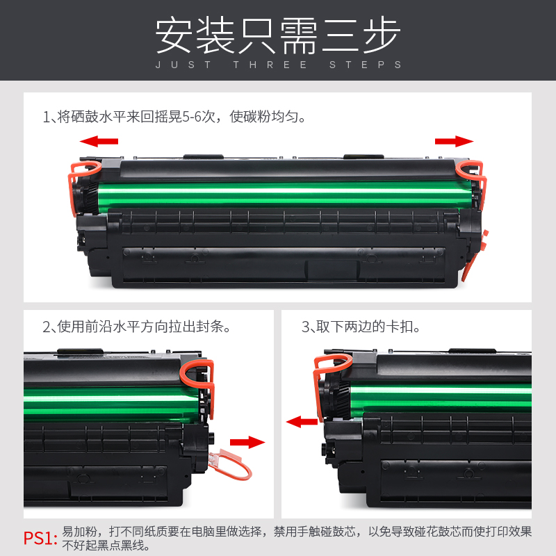 墨书适用佳能mf211硒鼓CRG337 mf249dw mf243d mf215 mf212w LBP151dw打印机墨盒mf216n mf223d mf229dw晒鼓-图2