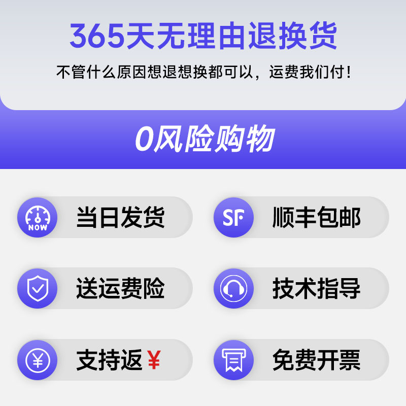 【惠普805打印机墨盒】hp/惠普805打印机彩色墨盒 兼容hp805喷墨墨水盒 黑色墨水可加墨【原装品质】 - 图3