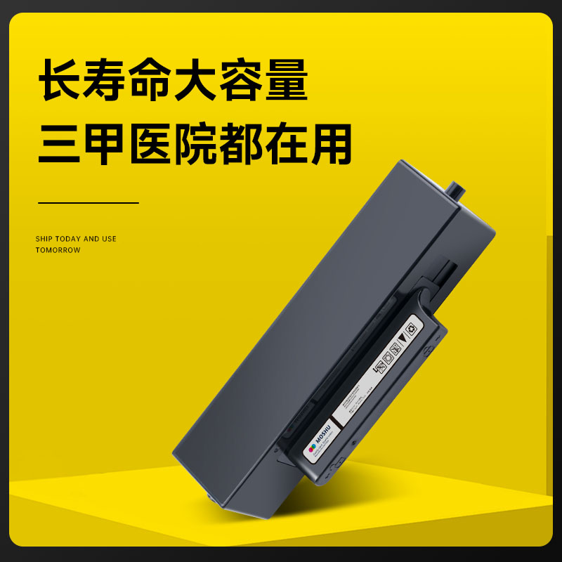 适用华为x1粉盒pixlabx1墨盒华为打印机x1粉盒PixLab X1硒鼓HUAWEI碳粉f15000激光打印机b5 - 图2