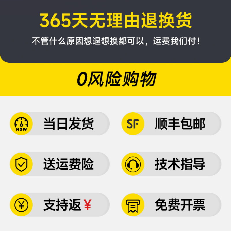 【顺丰发货】墨书佳能lbp2900硒鼓易加粉黑白激光打印机canon 2900+墨盒碳粉粉盒墨粉晒鼓CRG303 - 图3