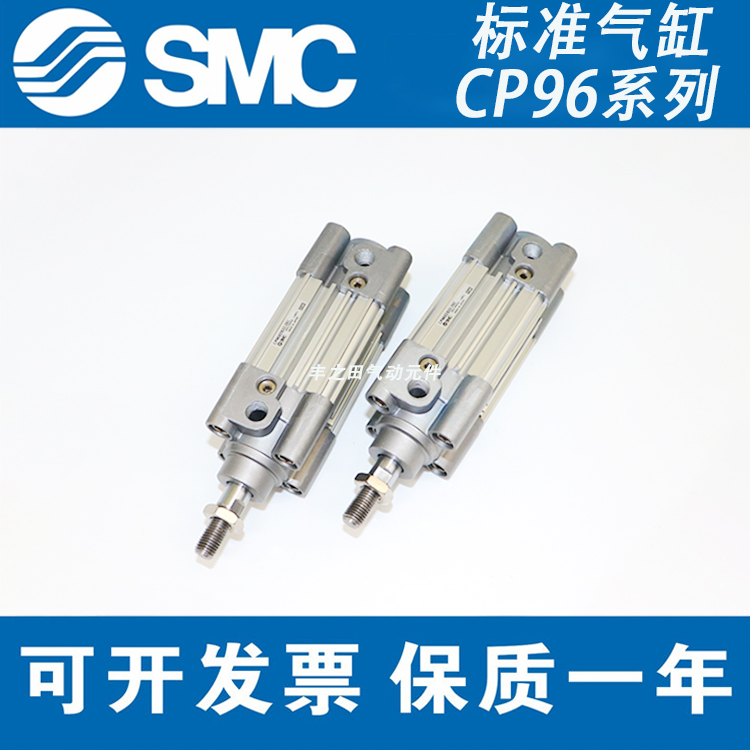 SMC高精准方形气缸CP96SB/CP96SDB50-300-400-500-600-800-WZ气压-图3