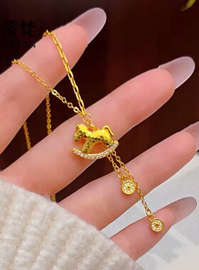 碎冰马圆珠钱币项链马 锁骨链本命年