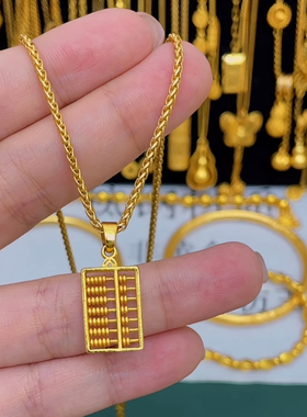 时尚中式祥云灵动算盘吊坠平安如意算盘百搭国潮毛衣调节项链配饰