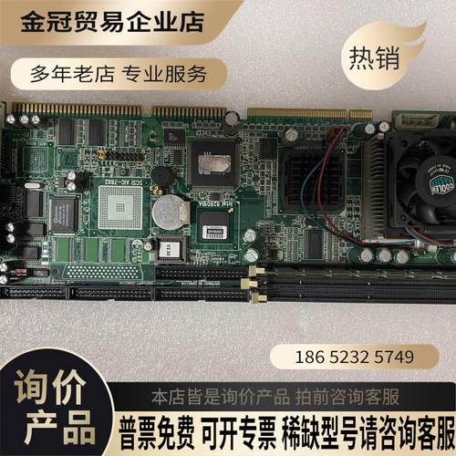 NMP002-504 工控板卡 DEK265印刷机 SMT印【拍前询价】 - 图1