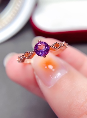 轻奢戒指紫色生日礼物送紫水晶