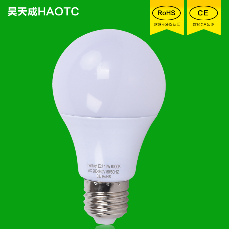 12V24V36V伏LED灯泡低压DC直流E27螺口交流节能工地机床太阳能灯