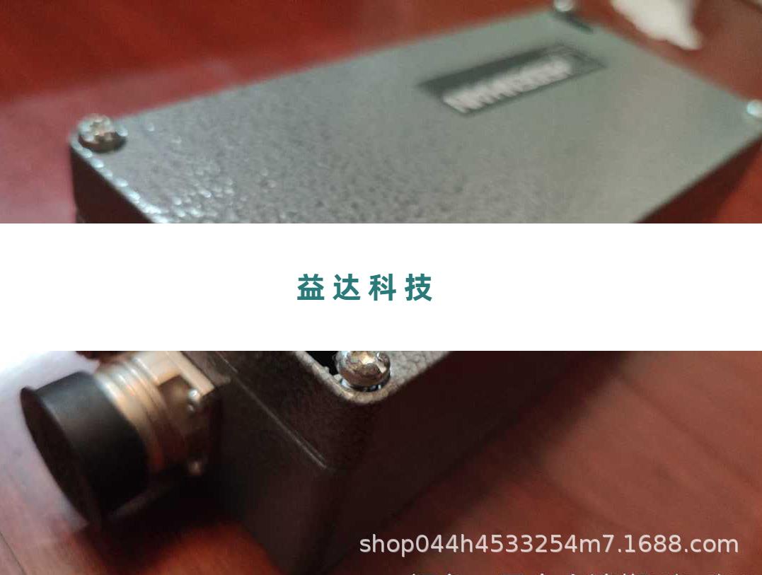 HEIDENHAIN细分盒246842-02海德汉EXE602E信号转化器246842-03 - 图2