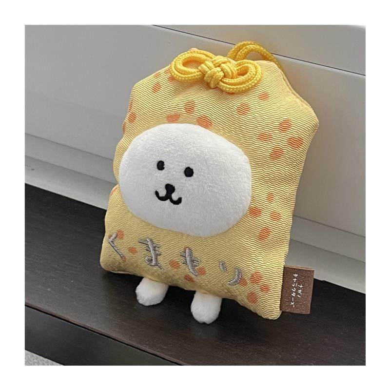 日本Wuahwat自嘲熊新品福袋熊御守熊玩偶毛绒挂饰件包公仔钥匙扣,淘宝优惠券,粉丝福利购,淘宝优惠卷