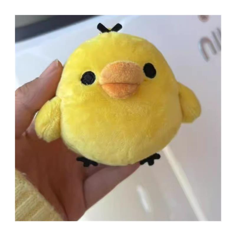 日本Wuahwat鼻孔鸡毛绒公仔挂件黄色小鸡玩偶包钥匙扣小黄鸡礼物 - 图3