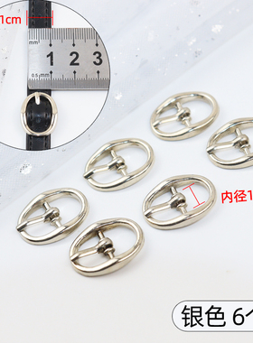 五金配件修复女凉鞋防掉鞋带卡扣