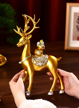 招财福鹿摆件玄关酒柜客厅装饰品