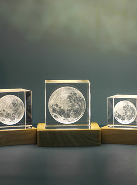 方形水晶摆件房间桌面装饰品