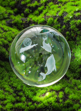 水晶球装饰摆件治愈系透明玻璃球