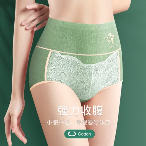 女士内裤女纯棉抗菌透气全棉高腰收腹纯棉质蕾丝大码三角裤头夏季 - 图0