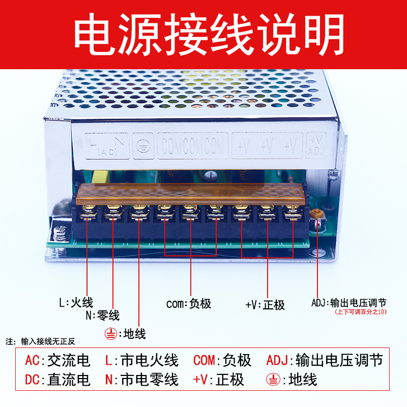 明纬200W开关电源 NES/LRS/S-200-24 24V8.5A 5V40A 12V15V18V36V