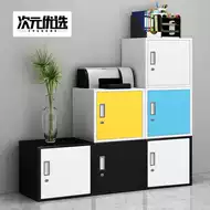 书包收纳柜家用推荐品牌 新人首单立减十元 21年6月 淘宝海外