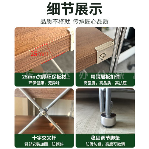 中古置物架客厅书架厨房微波炉储物架落地多层卧室家用日式收纳架 - 图2