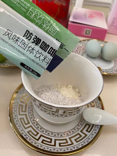 官网正品太嗖酵母胶原三肽果冻一盒奶昔代餐酵素饮嗖啦防弹咖啡 - 图0