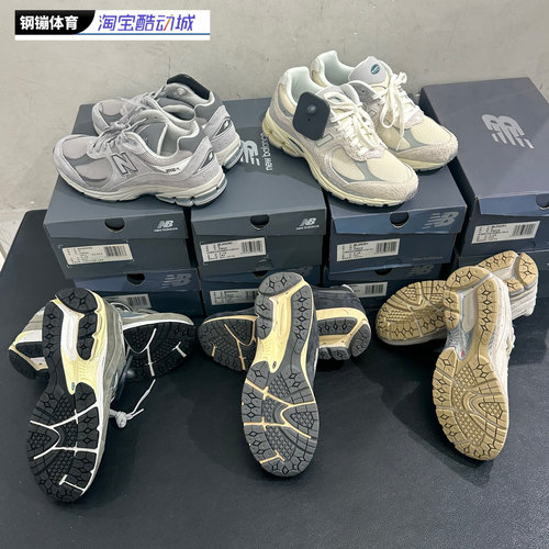 New Balance NB2002系列男女同款耐磨复古减震经典运动鞋ML2002RA - 图2