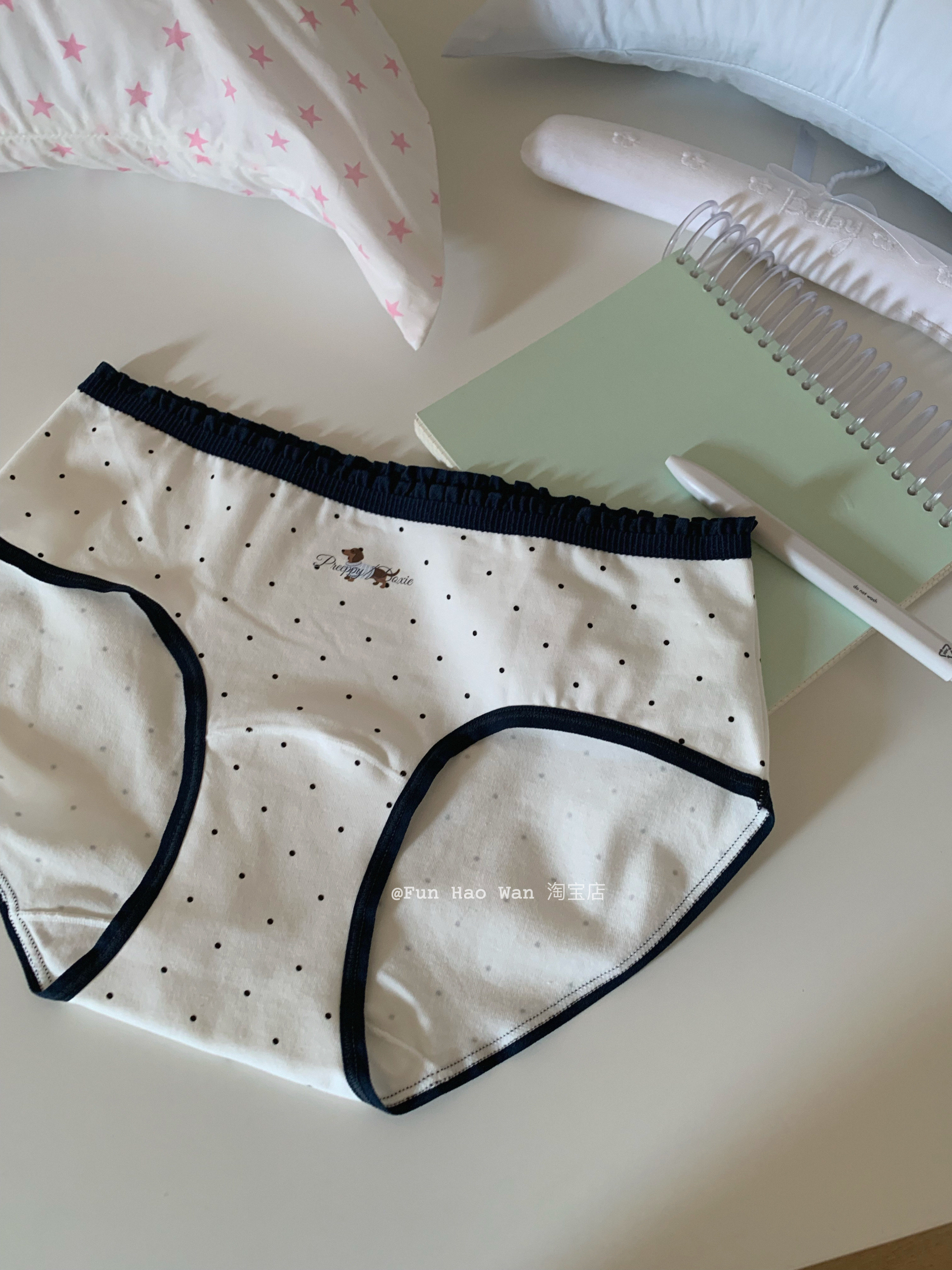 加长裆部（拥有小狗）可爱生活感 A类抑菌包臀女士内裤 棉裆中腰,淘宝优惠券,粉丝福利购,淘宝优惠卷