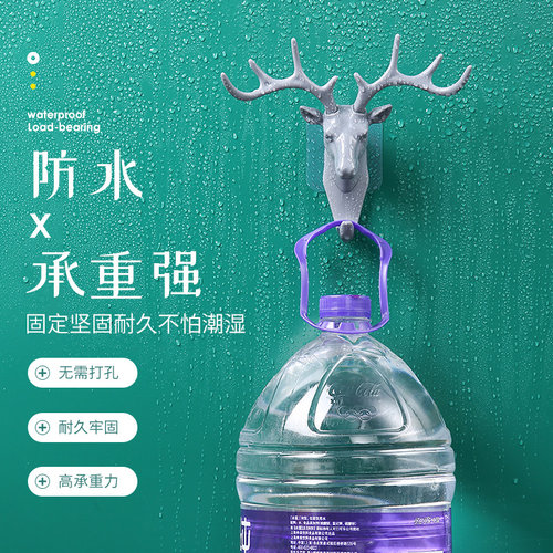 创意可爱鹿角挂钩北欧壁挂免打孔进门口门后墙上强力粘胶挂钥匙架 - 图3