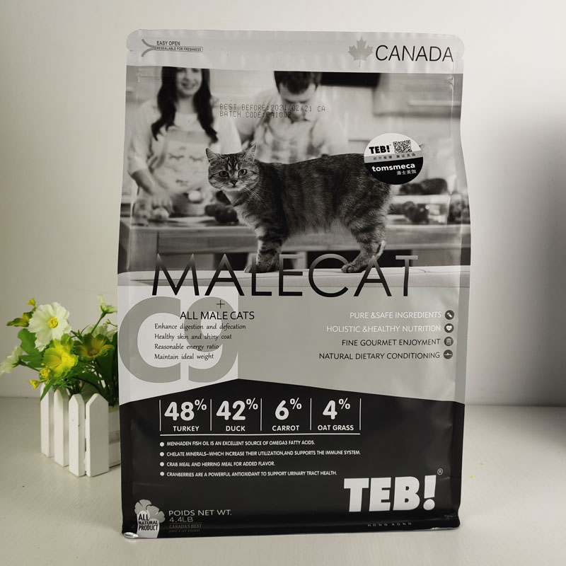 TEB!汤恩贝猫粮C1/C5 2KG/10KG幼猫孕猫成猫粮英短美短营养增肥 - 图1