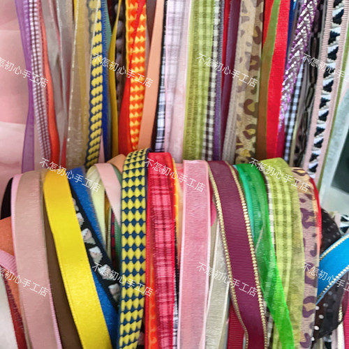 100米彩带韩版带diy手工制作蝴蝶结包夹子材料编发丝带纱带配件 - 图2