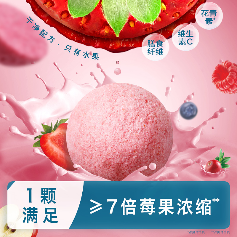 【禾泱泱果原粒礼盒】水果原粒溶豆宝宝零食儿童营养无添加白砂糖