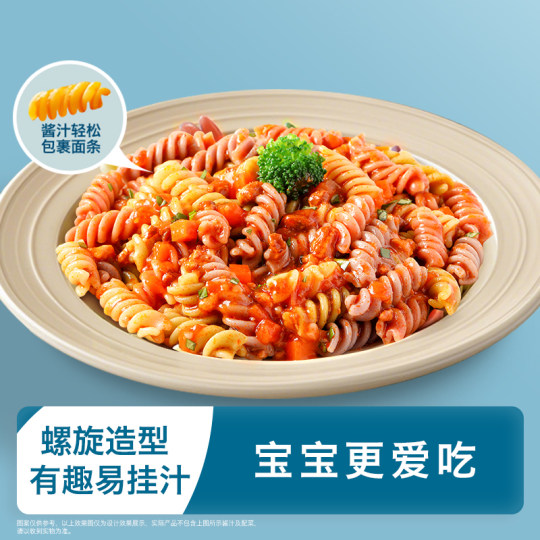 【天猫U先】禾泱泱婴幼儿面条螺旋造型辅食面宝宝辅食试用装60g
