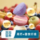 Хейангьян младенец и фрукты малыша Оригинальное зерно без добавок белого сахара детские бен -бен здоровые закуски на протяжении более 6 месяцев