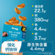 He Yang Yang Infant Beef Duo Duo Baby Rong Rong Bean Snacks for 6 months and above