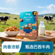 He Yang Yang Infant Beef Duo Duo Baby Rong Rong Bean Snacks for 6 months and above