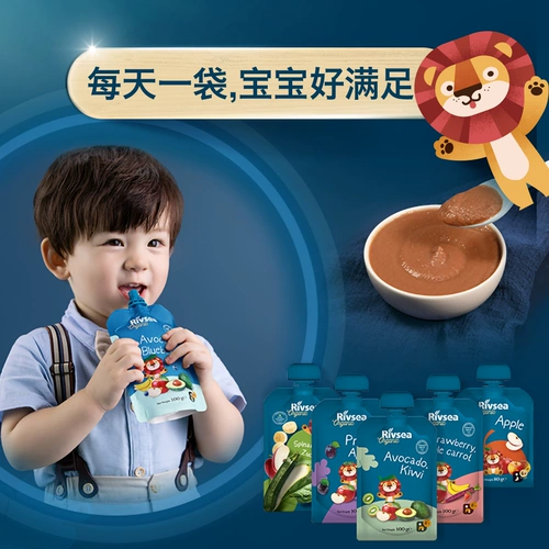 Детское фруктовое масло для младенца, 100г