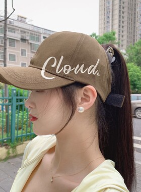 空顶棒球帽子夏季鸭舌帽遮阳帽韩版网红时尚户外休闲夏天可扎马尾