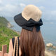 Women's Korean style trendy and versatile UV woven sun hat