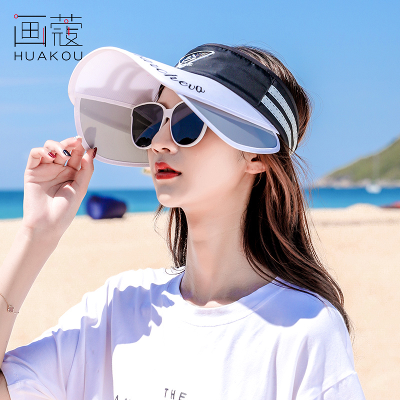画蔻旗舰店空顶遮阳帽女夏季韩版潮防晒紫外线大沿韩版时尚太阳帽大帽檐帽子1