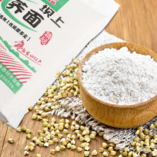 张家口特产坝上纯荞面荞麦粉带皮甜荞麦粗粮农家乔麦面粉馒头杂粮 - 图2