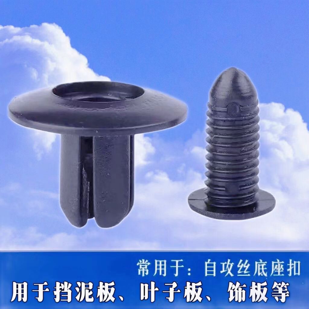 商品详情图片