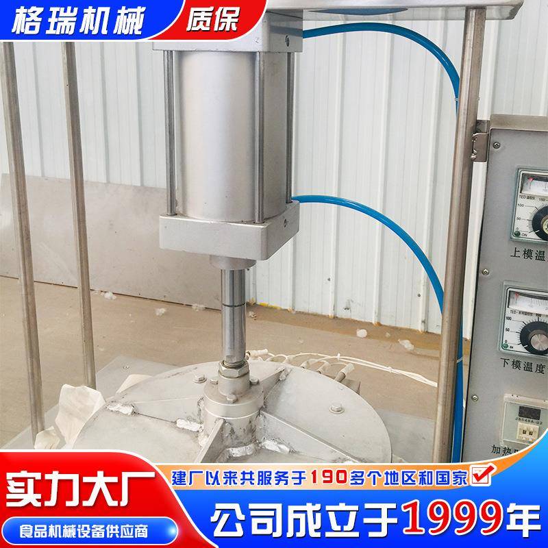 不锈钢圆形单饼机 鸡蛋饼薄饼春卷皮机器 全自动压饼机器设备 - 图0