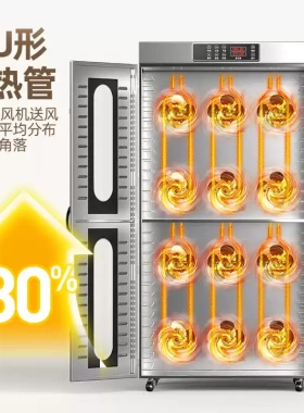 对人粮无害玉米驱虫药