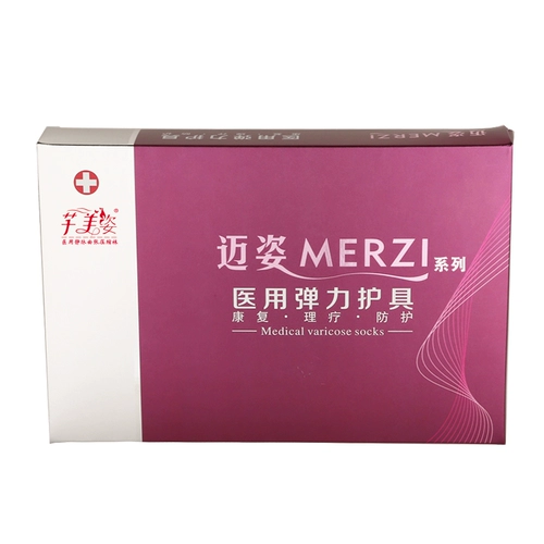Merzi Merzi Pulse Zhangye на коленях носки баскетбол баскетбол срочно, креветки, медицинские носки, женщины
