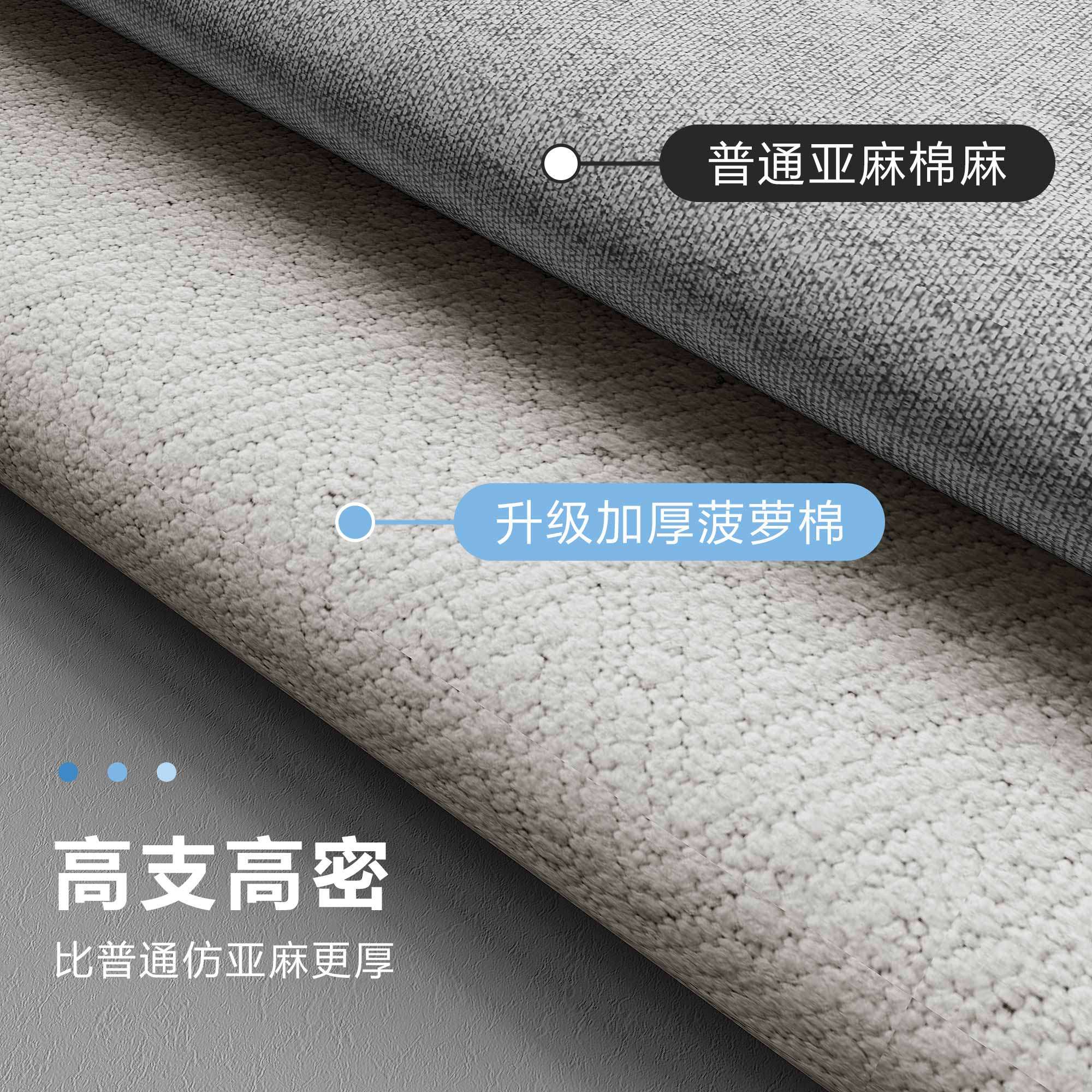 全遮光家用门帘卧室加厚隔音窗帘客厅空调挡风帘试衣间免打孔挂帘,淘宝优惠券,粉丝福利购,淘宝优惠卷