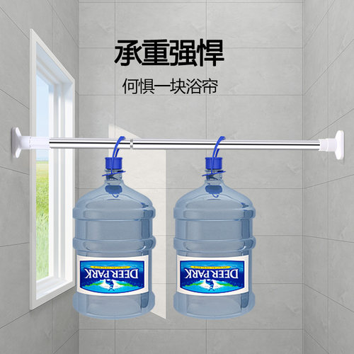 浴室防水浴帘套装加厚防霉洗澡隔断帘淋浴帘卫生间门帘挂帘免打孔 - 图3