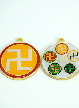 3.1CM潘氏双面万字五龙款小吊坠招财双面金木水火土五行能量项链