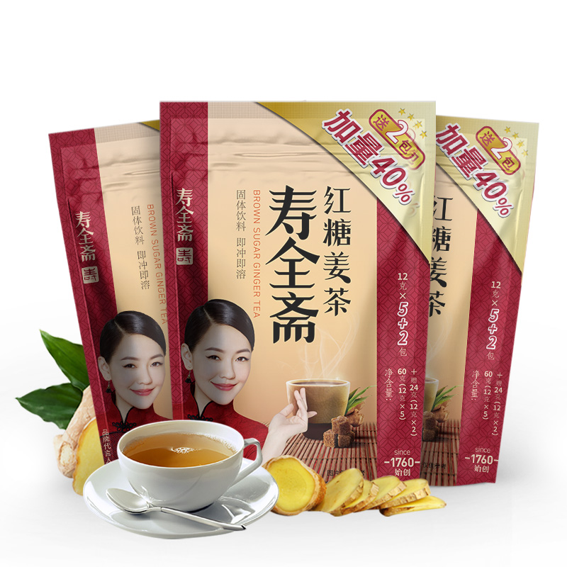 商品详情图片