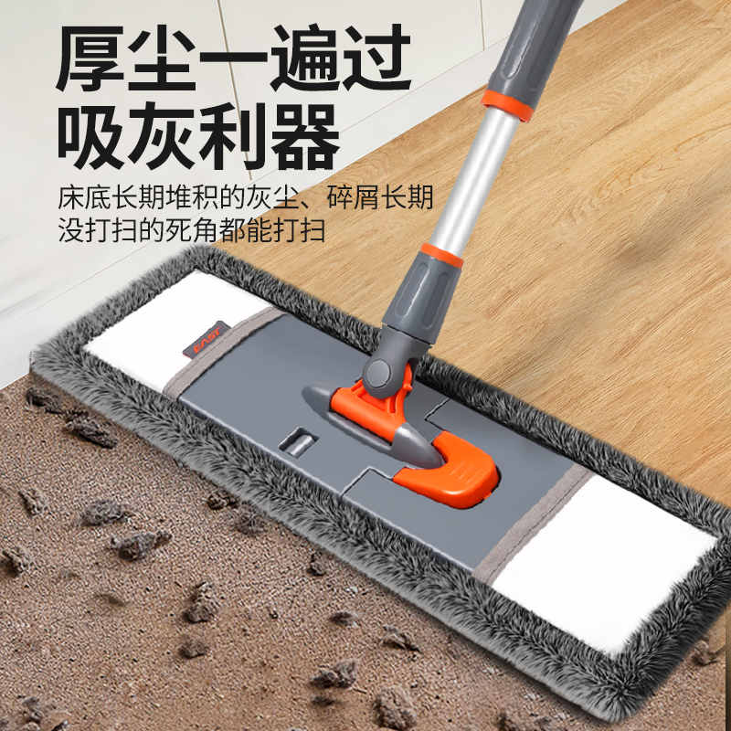 伊司达平板拖把家用一拖净2025新款地拖拖布地板保洁墩布拖地神器 - 图1