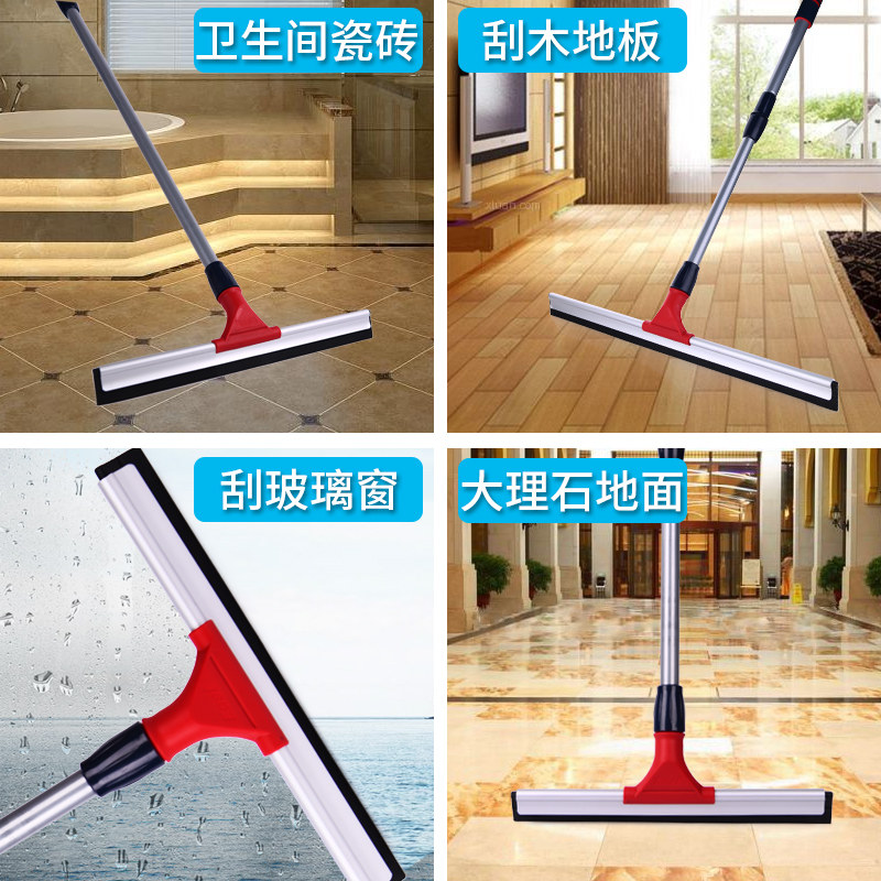 刮地板刮水器地刮卫生间地面家用刮刀刮地擦玻璃神器保洁清洁工具_虎窝淘