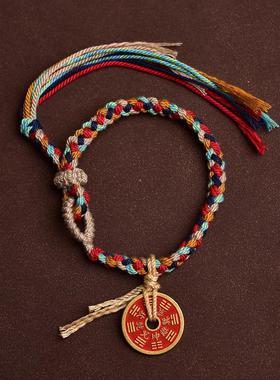 藏式手搓棉绳手绳编绳手链山鬼