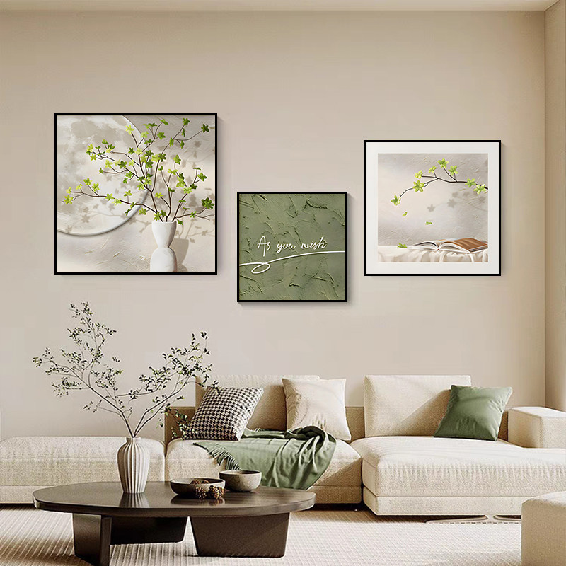 北欧客厅装饰画绿植方形挂画奶油风沙发背景墙壁画抽象餐厅卧室画